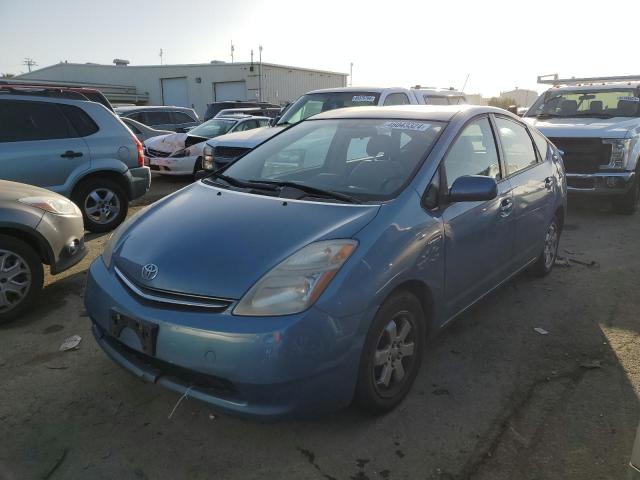 Photo 1 from auction – 2007 TOYOTA PRIUS with VIN JTDKB20U177675455