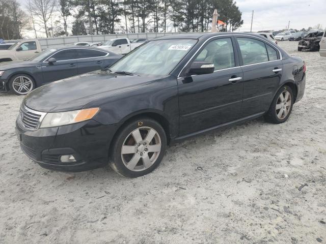 KIA OPTIMA LX 2009 with VIN KNAGE228795291740 - Photo from auction