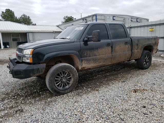 CHEVROLET SILVERADO 2005 with VIN 1GCHK23215F810750 - Photo from auction