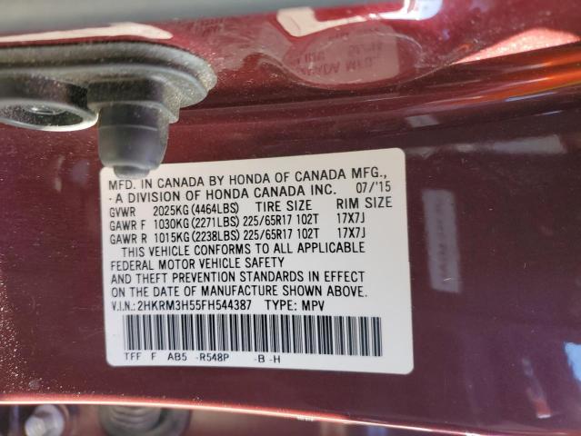 Photo 14 from auction – 2015 HONDA CR-V EX with VIN 2HKRM3H55FH544387