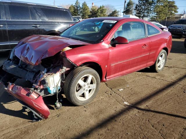 Photo 1 from auction – 2007 PONTIAC G5 with VIN 1G2AL15F477253312