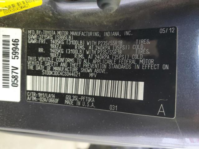 Photo 14 from auction – 2012 TOYOTA SIENNA XLE with VIN 5TDDK3DC4CS044621