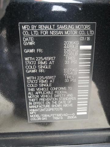 Photo 12 from auction – 2016 NISSAN ROGUE S with VIN KNMAT2MT2GP670176