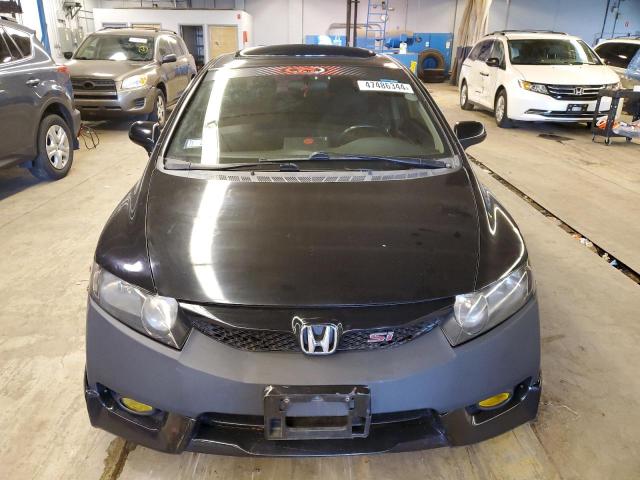 Photo 5 from auction – 2009 HONDA CIVIC with VIN 2HGFA55559H705430
