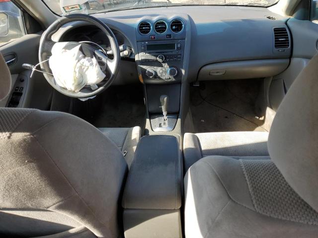 Photo 8 from auction – 2007 NISSAN ALTIMA 2.5 with VIN 1N4AL21E47C166201