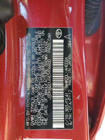 Photo 14 from auction – 2008 TOYOTA PRIUS with VIN JTDKB20U683456600