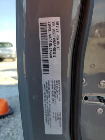 Photo 12 from auction – 2023 DODGE CHARGER SX with VIN 2C3CDXBG9PH598913