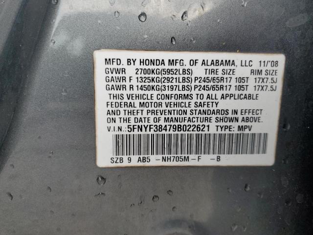 Photo 14 from auction – 2009 HONDA PILOT EX with VIN 5FNYF38479B022621