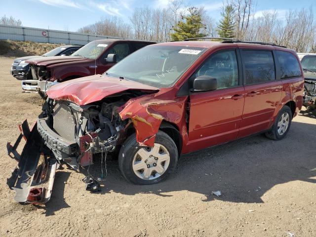 DODGE GRAND CARA 2009 with VIN 2D8HN44E99R667641 - Photo from auction