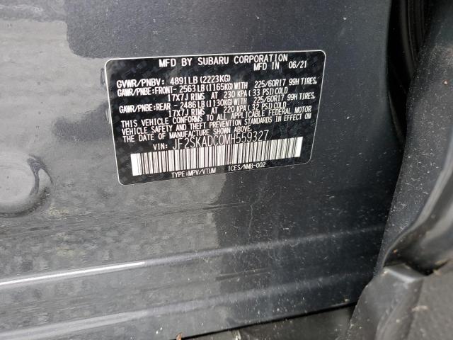 Photo 13 from auction – 2021 SUBARU FORESTER with VIN JF2SKADC0MH559327