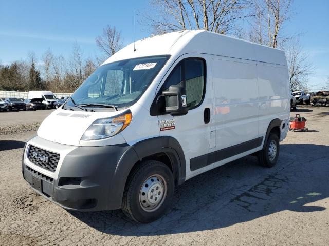 RAM PROMASTER 2020 with VIN 3C6TRVCG3LE115266 - Photo from auction