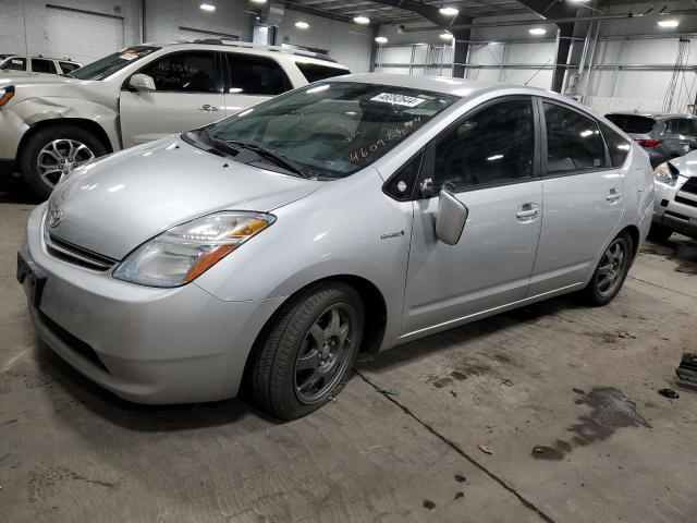 TOYOTA PRIUS 2008 with VIN JTDKB20U983433389 - Photo from auction