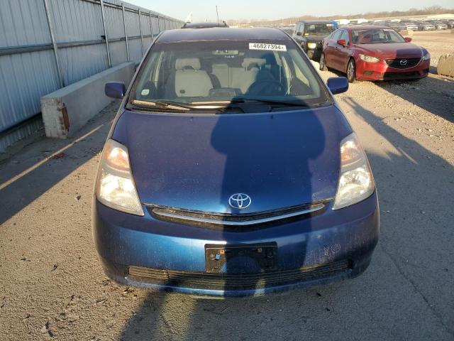 Photo 5 from auction – 2008 TOYOTA PRIUS with VIN JTDKB20U887806124