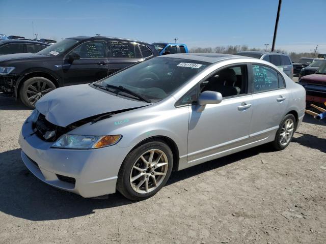 Photo 1 from auction – 2009 HONDA CIVIC EXL with VIN 19XFA169X9E012518