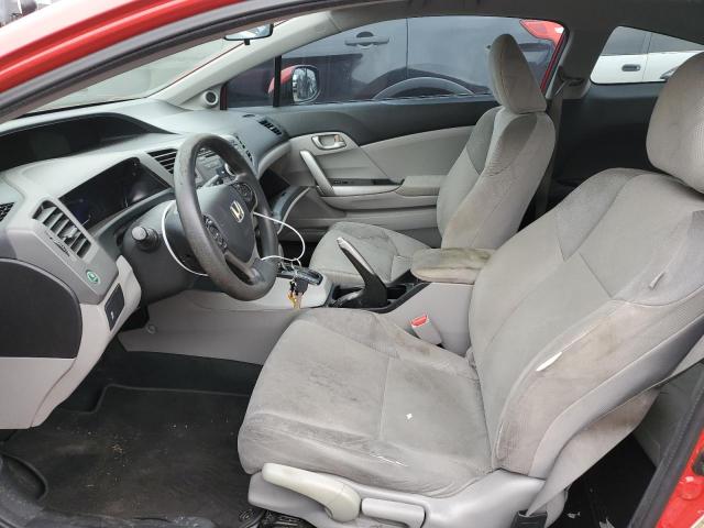 Photo 7 from auction – 2012 HONDA CIVIC LX with VIN 2HGFG3B59CH547513