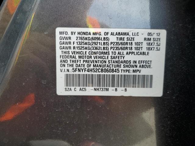 Photo 14 from auction – 2012 HONDA PILOT EXL with VIN 5FNYF4H52CB060845