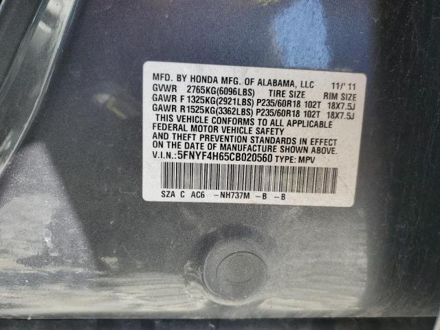 Photo 14 from auction – 2012 HONDA PILOT EXL with VIN 5FNYF4H65CB020560