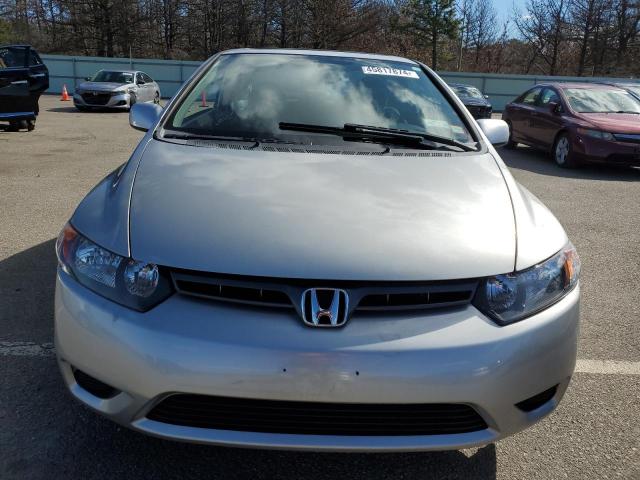 Photo 5 from auction – 2007 HONDA CIVIC EX with VIN 2HGFG12807H508264