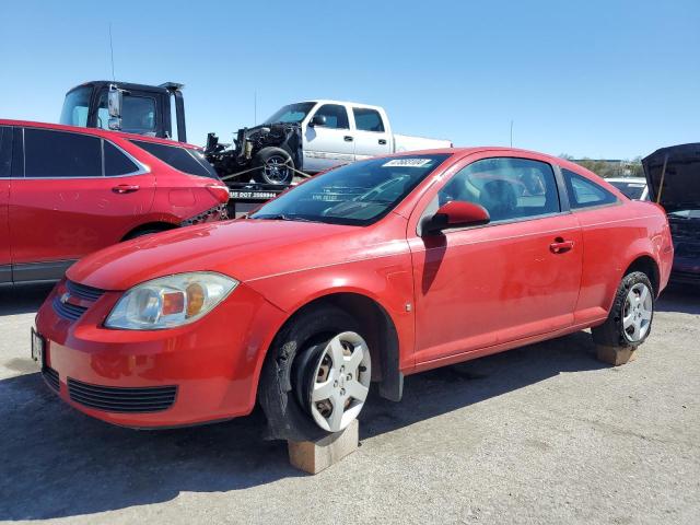 CHEVROLET COBALT LT 2007 with VIN 1G1AL15F177354294 - Photo from auction