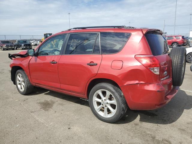 Photo 2 from auction – 2007 TOYOTA RAV4 with VIN JTMBD33V476043947