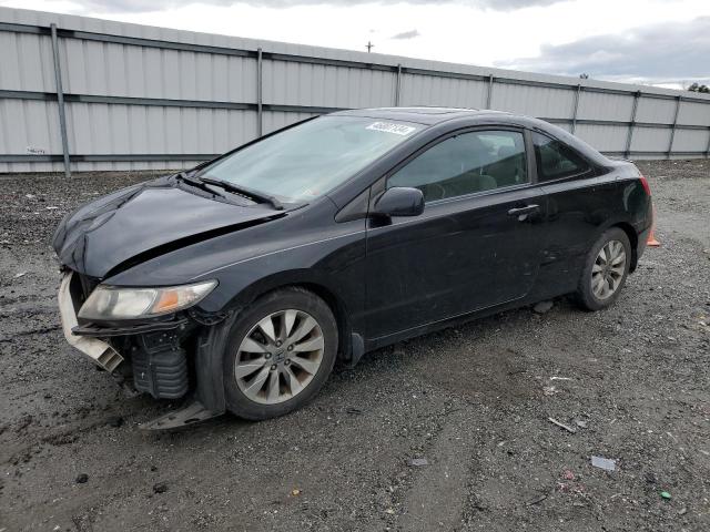HONDA CIVIC 2011 with VIN 2HGFG1B81BH504975 - Photo from auction