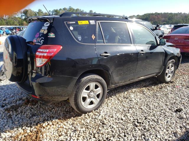 Photo 3 from auction – 2009 TOYOTA RAV4 with VIN JTMBF33V99D015778