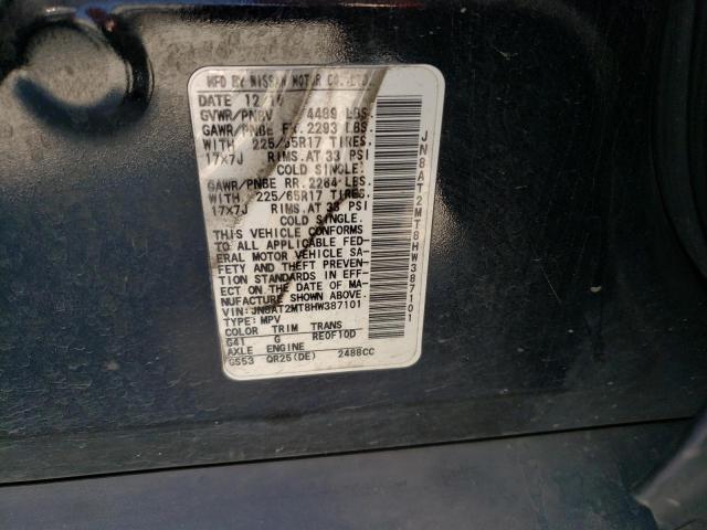 Photo 13 from auction – 2017 NISSAN ROGUE S with VIN JN8AT2MT8HW387101