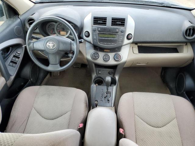 Photo 8 from auction – 2008 TOYOTA RAV4 with VIN JTMBK35VX85065770
