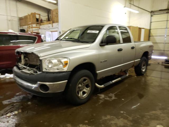 Photo 1 from auction – 2008 DODGE RAM 1500 S with VIN 1D7HU18N18S607110