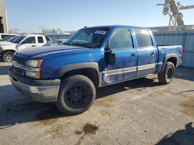 CHEVROLET SILVERADO 2004 with VIN 2GCEK13T141416645 - Photo from auction