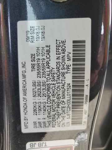Photo 14 from auction – 2020 ACURA RDX with VIN 5J8TC2H33LL017524