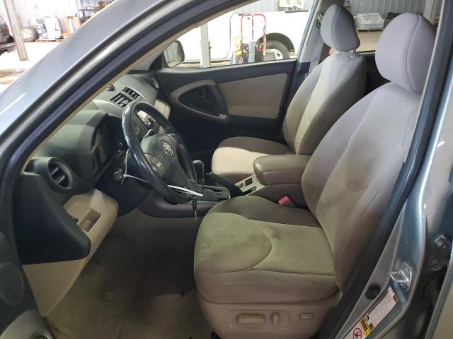 Photo 7 from auction – 2008 TOYOTA RAV4 LIMIT with VIN JTMZD31V985102712