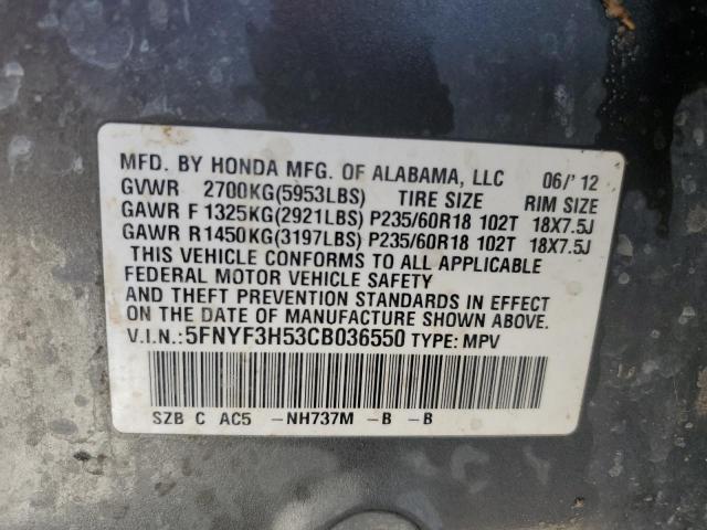 Photo 14 from auction – 2012 HONDA PILOT EXL with VIN 5FNYF3H53CB036550