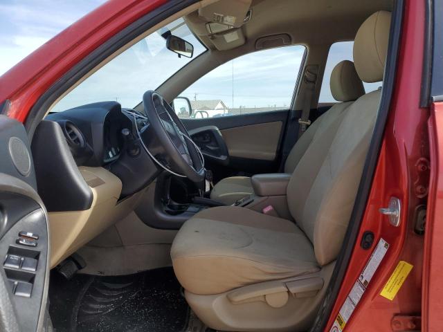 Photo 7 from auction – 2009 TOYOTA RAV4 with VIN JTMBF33V99D001556