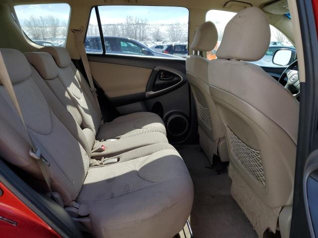 Photo 11 from auction – 2007 TOYOTA RAV4 LIMIT with VIN JTMBD31V375077211
