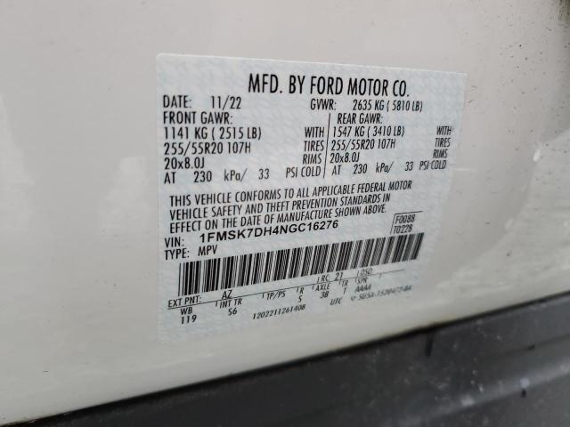 Photo 14 from auction – 2022 FORD EXPLORER X with VIN 1FMSK7DH4NGC16276