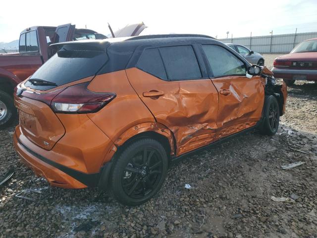 Photo 3 from auction – 2023 NISSAN KICKS SR with VIN 3N1CP5DVXPL472086