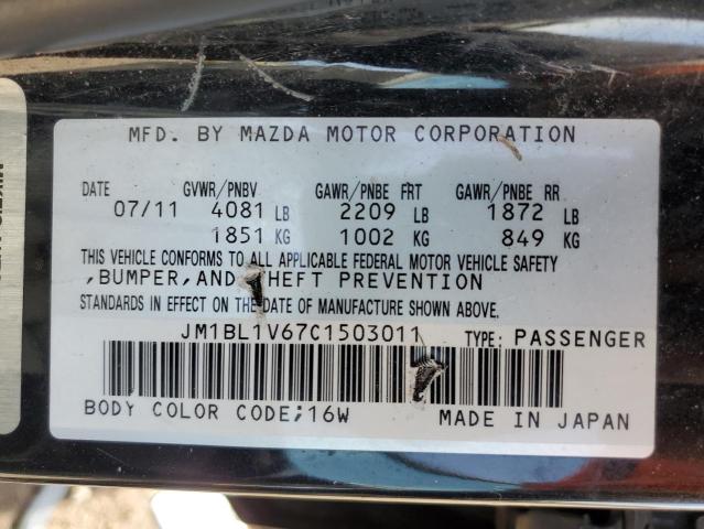 Photo 13 from auction – 2012 MAZDA 3 S with VIN JM1BL1V67C1503011