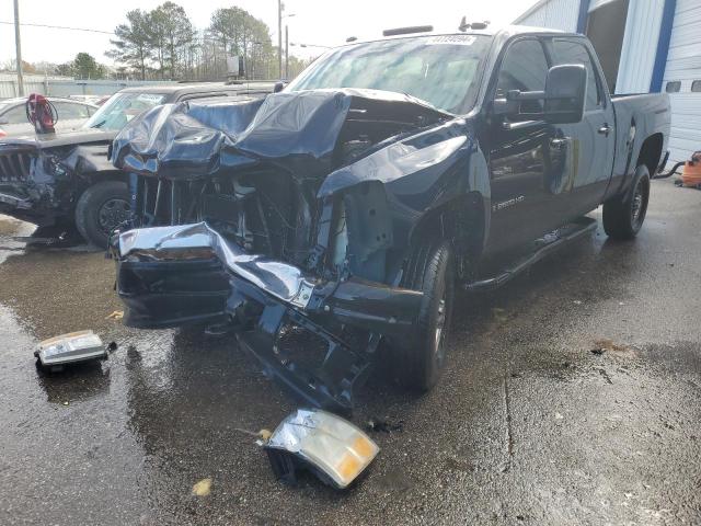 CHEVROLET SILVERADO 2008 with VIN 1GCHK23K98F206125 - Photo from auction