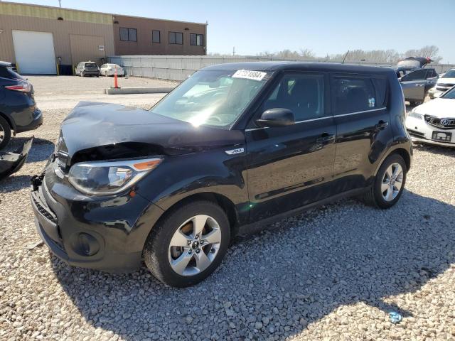 Photo 1 from auction – 2017 KIA SOUL with VIN KNDJN2A23H7886996