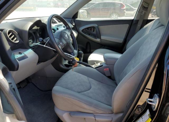 Photo 7 from auction – 2012 TOYOTA RAV4 with VIN 2T3ZF4DV1CW138245