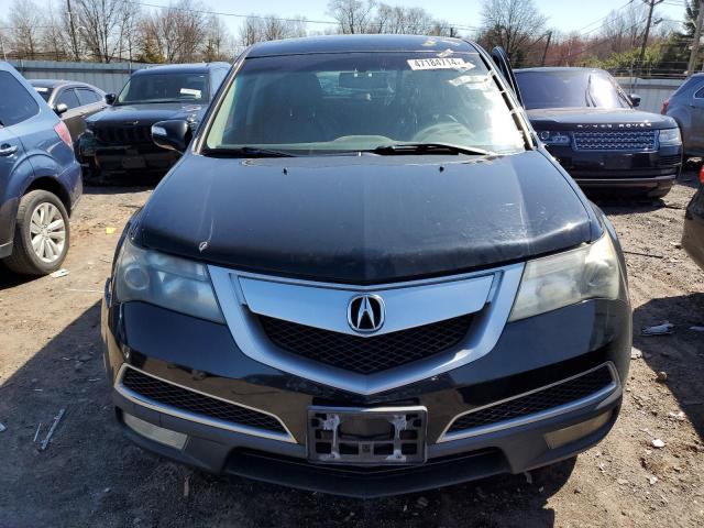 Photo 5 from auction – 2011 ACURA MDX with VIN 2HNYD2H2XBH549254