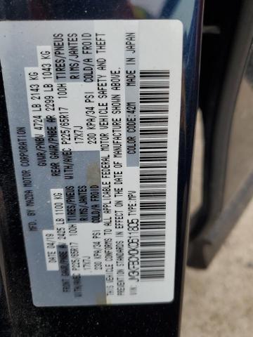 Photo 13 from auction – 2019 MAZDA CX-5 TOURI with VIN JM3KFBCM0K0611805