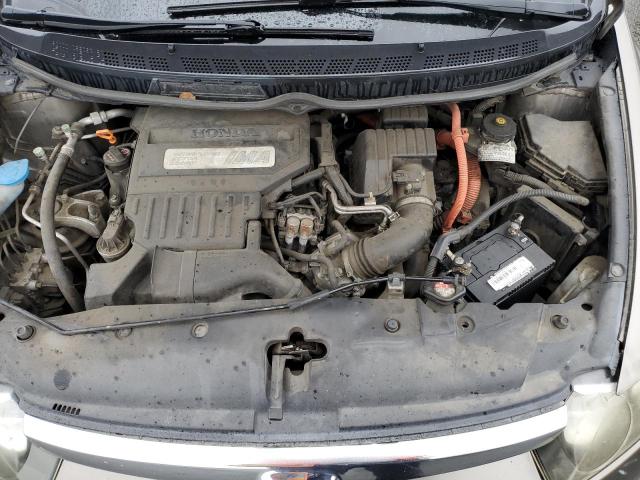 Photo 11 from auction – 2008 HONDA CIVIC with VIN JHMFA36218S019074