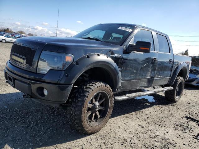 FORD F150 SUPER 2014 with VIN 1FTFW1EF8EFB61907 - Photo from auction