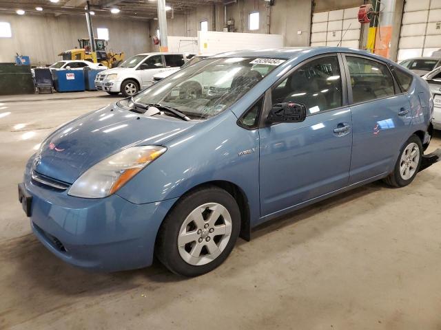 TOYOTA PRIUS 2007 with VIN JTDKB20U877646728 - Photo from auction