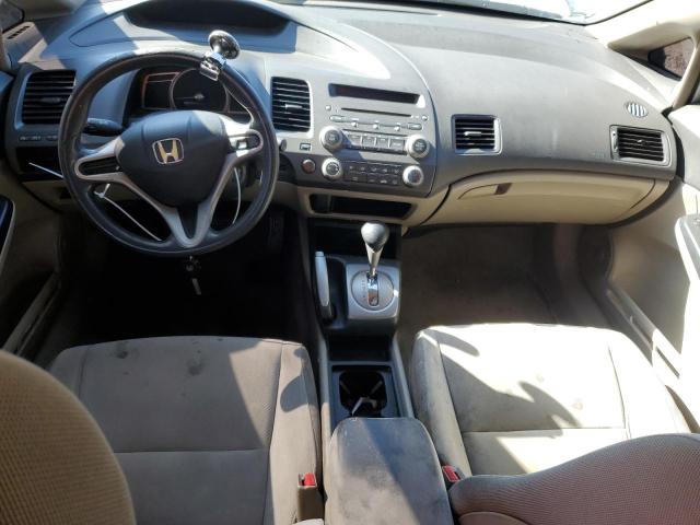Photo 8 from auction – 2011 HONDA CIVIC LX with VIN 2HGFA1F55BH306837