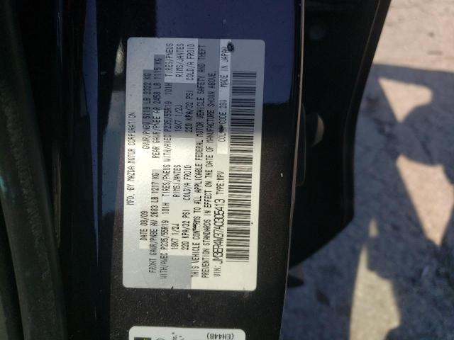 Photo 12 from auction – 2010 MAZDA CX-7 with VIN JM3ER4W37A0305413
