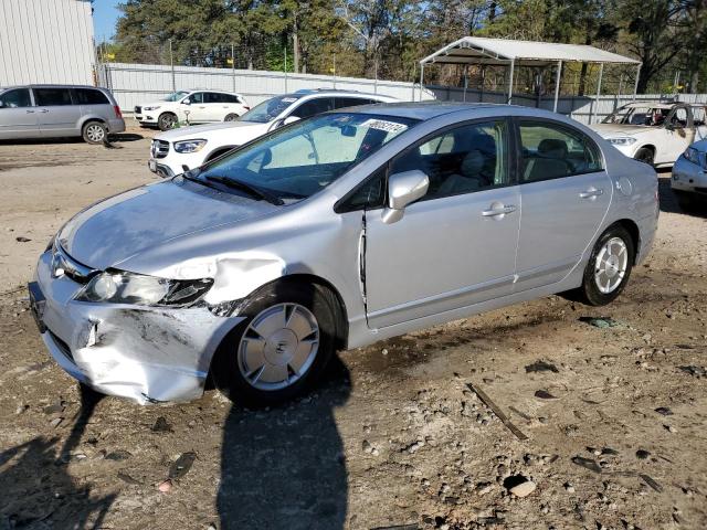 HONDA CIVIC HYBR 2007 with VIN JHMFA36287S002593 - Photo from auction