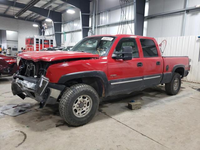CHEVROLET SILVERADO 2003 with VIN 1GCGK13U13F165778 - Photo from auction